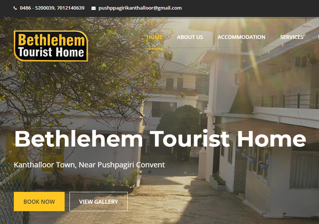 bethlehemtouristhome