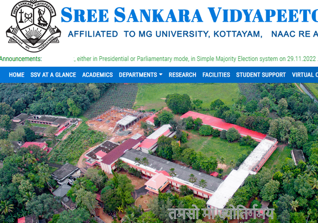 ssvcollege